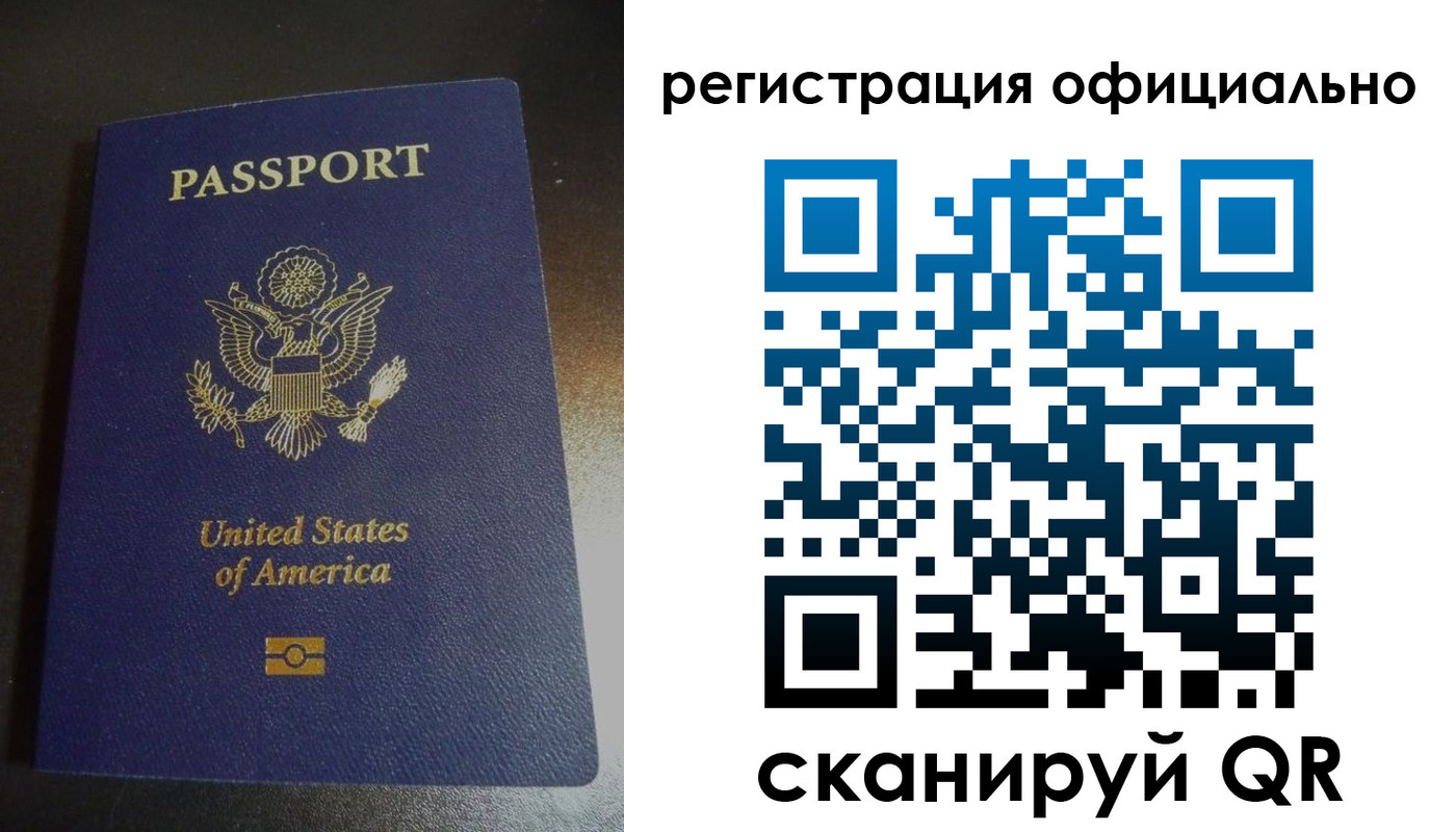 пропишу в квартире в Тихорецке